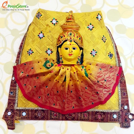 Decorative Wedding and Puja Chatalu (Pack of 2 Pcs)